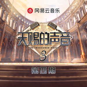 余源和廖承宇GAY1069
