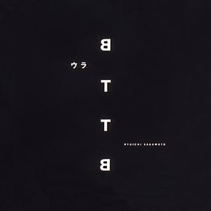 余源和廖承宇GAY1069
