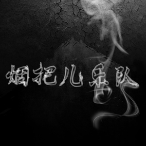 余源和廖承宇GAY1069
