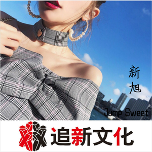 余源和廖承宇GAY1069
