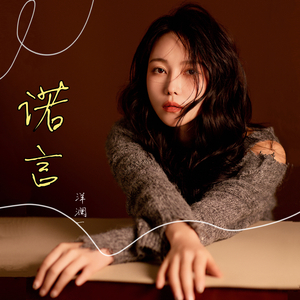 余源和廖承宇GAY1069
