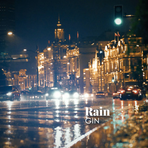 余源和廖承宇GAY1069
