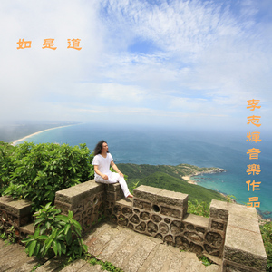 余源和廖承宇GAY1069
