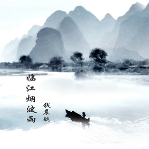 余源和廖承宇GAY1069
