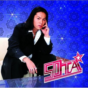 余源和廖承宇GAY1069
